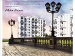 2 Bedroom Apartment / Flat for sale in Baner, Pune